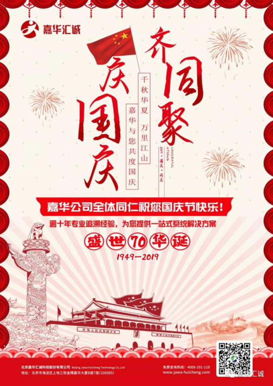 未标题-2.jpg