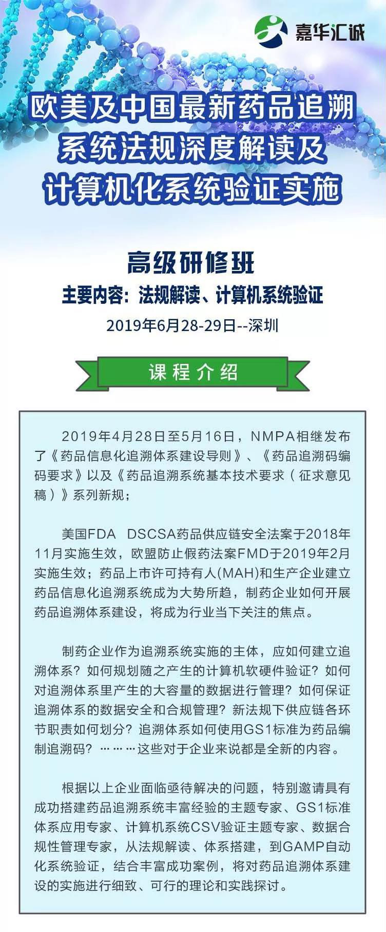 图片19.jpg