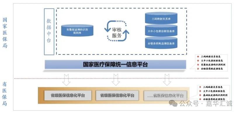 微信图片_20250124153311.jpg