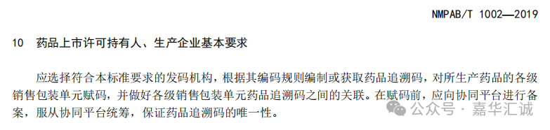微信图片_20250124162553.png